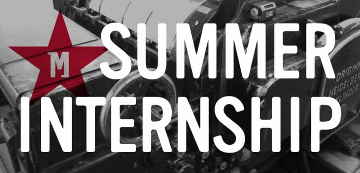 summer internship advertisement